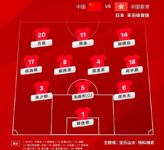 国产高清区